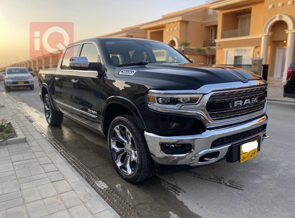 رام 1500